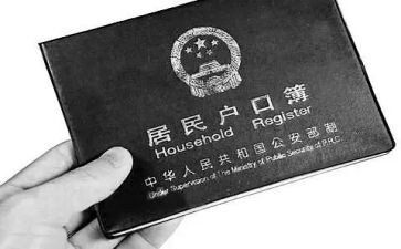 上户专员工作计划精选5篇