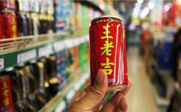 商品房预售合同商品房买卖合同6篇