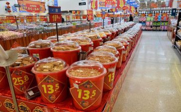 商品房预售合同7篇