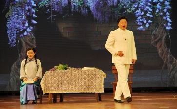 鲁迅伤逝讲读后感模板5篇