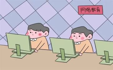 大学生上网调查报告5篇