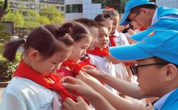 全国少先队优秀事迹材料7篇