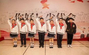 少先队优秀事迹材料1000字6篇