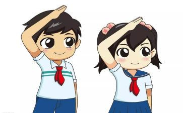 少先队感恩教育活动方案6篇