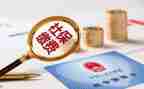 企业社保工作总结8篇
