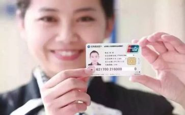 社保岗的工作总结5篇