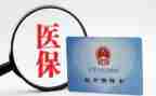 社保财务工作总结及计划6篇