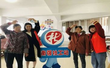 社区社工岗工作总结5篇