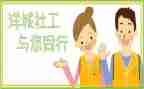 社工工作个人总结最新5篇