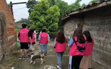 大学生社会实习心得体会7篇