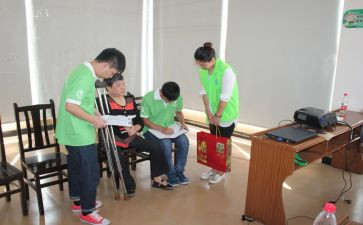 社会实活动总结8篇