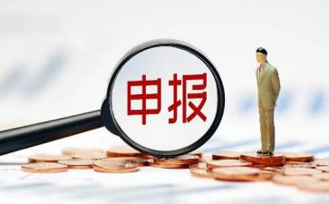 申报小学优秀教师主要事迹材料8篇