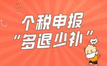 优秀团员申报事迹材料2000字7篇