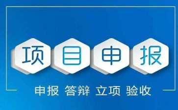 申报中学一级教师述职报告6篇