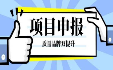 高级教师申报述职报告范文7篇