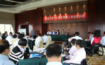 系学生会卫生部申请书7篇