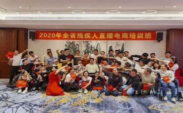 进学生会卫生部申请书7篇