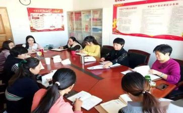 大学生部长竞选演讲稿优质7篇