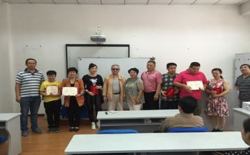 进卫生部演讲稿6篇