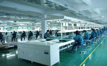 生产培训总结报告8篇