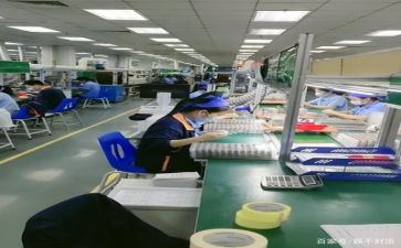 安全生产培训总结心得5篇