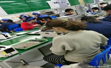 安全生产月讲话稿通用8篇