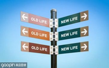 生活会发言稿范文6篇
