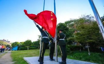 小学升旗主题演讲稿5篇