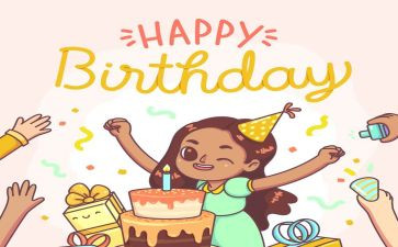 妹妹生日作文600字6篇