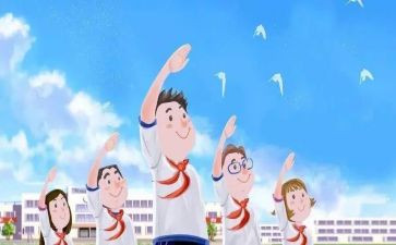 小三好学生主要事迹材料范文5篇