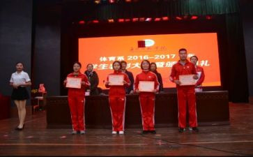 区三好学生优秀事迹材料通用6篇