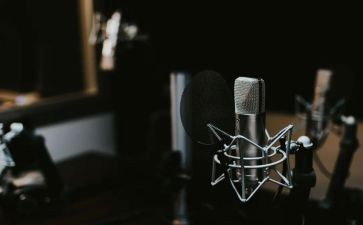 声音科学教案5篇