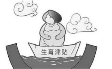 个人计划生育工作计划最新7篇
