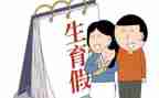 2024年村计划生育工作总结优质6篇