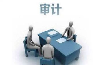 审计工作月总结参考5篇