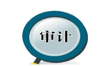 审计工作月总结最新8篇