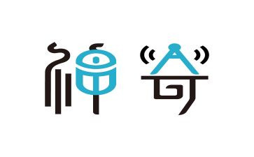 神奇的灯教案精选8篇