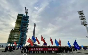 神舟十三号作文8篇