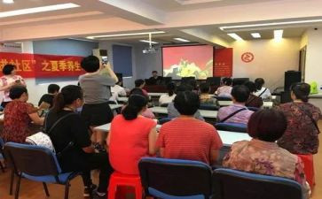 社区月述职报告参考8篇