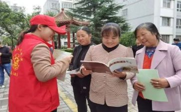 2024年社区安全生产月工作总结5篇