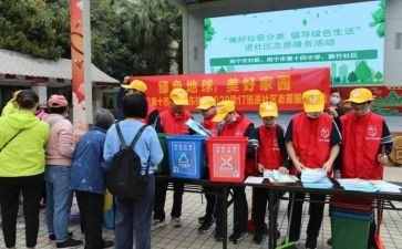 社区工作总结工作总结精选6篇