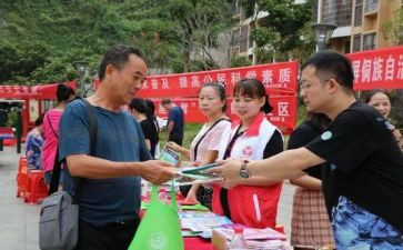 社区体会心得体会优秀5篇