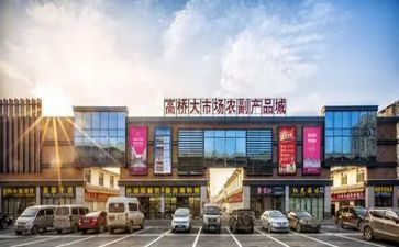 市场营销专业毕业自我鉴定推荐7篇
