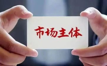 市场营销专业毕业自我鉴定精选6篇