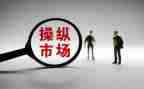 市场营销工作个人总结6篇