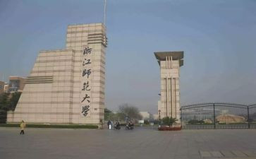 幼儿教师大班班级工作总结7篇