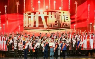 时代楷模刘永坦先进事迹8篇