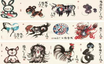 大班十二生肖教案5篇