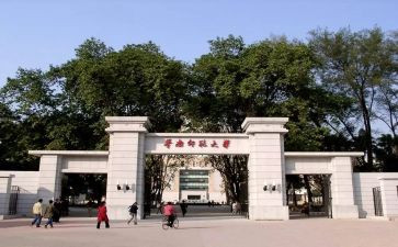 听师范课心得体会参考5篇