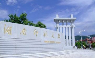 听师范课心得体会参考7篇